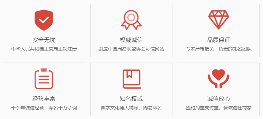 鹰潭关于我们  第1张